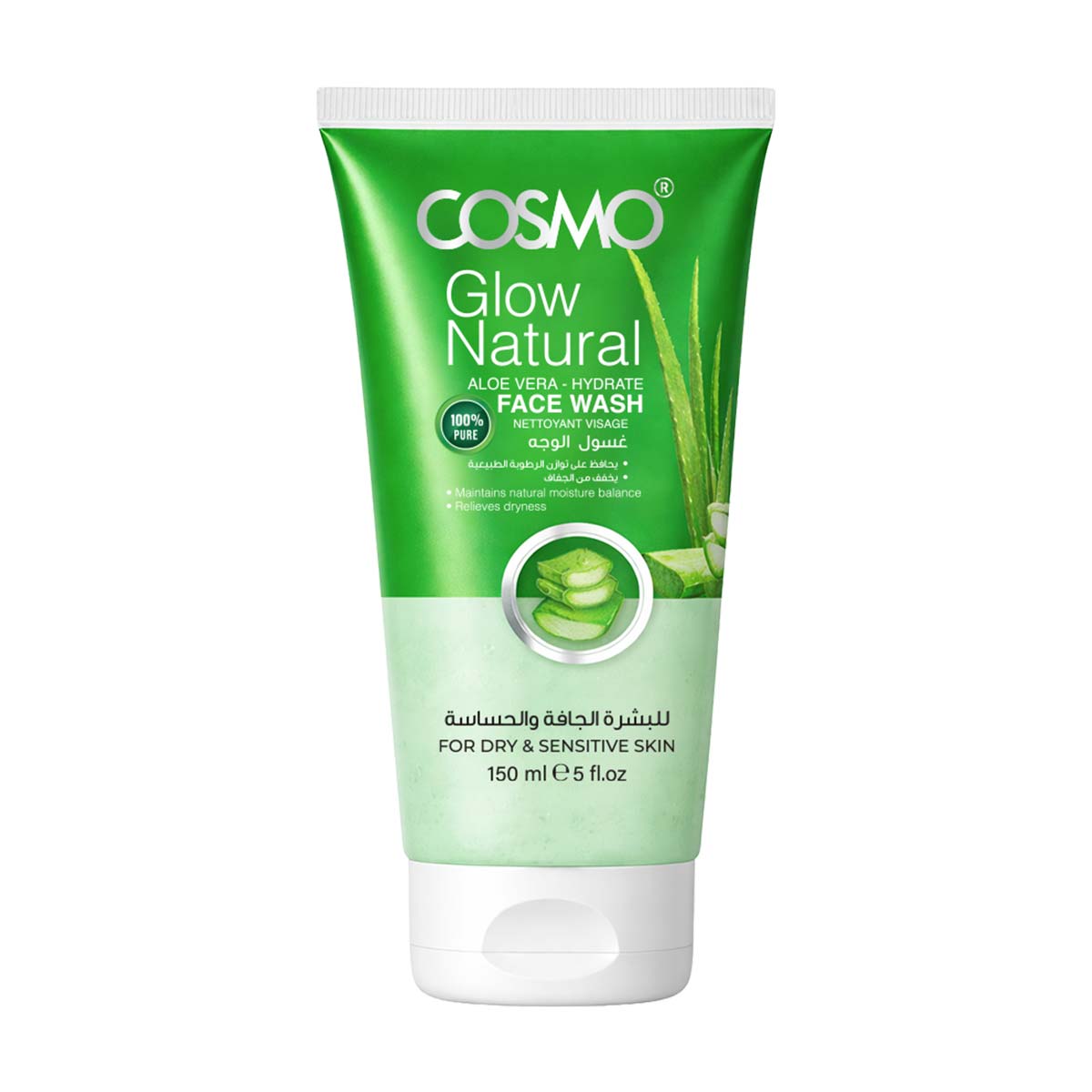 شوينده صورت آلوورا 150 ميل كازمو GLOW  NATURAL