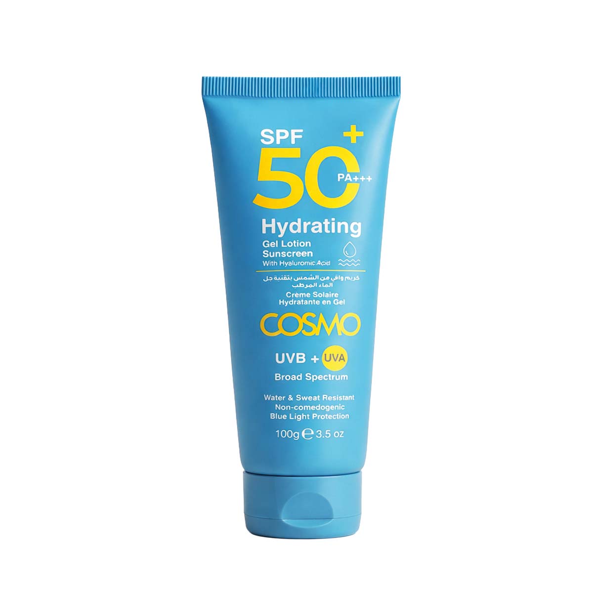 لوسیون ضدآفتاب آبرسان 50SPF کازمو ۱۰۰ گرمی
