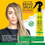 اسپری تقویت و نرم کننده و حالت دهنده مو - 250 میلی لیتر