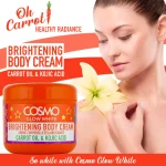 Cosmo Glow White - کرم بدن روشن کننده - 300ML