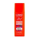 Cosmo Glow White - لوسیون بدن روشن کننده - 500ML