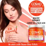 Cosmo Glow White - اسکراب بدن روشن کننده - 475ML