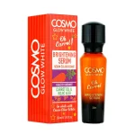 Cosmo Glow White - سرم روشن کننده - 35ML