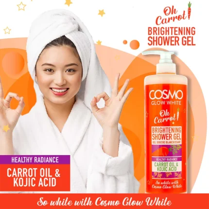 Cosmo Glow White - ژل دوش روشن کننده - 1000ML
