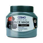 ماسک صورت زغال سنگ (Soft & Glow)