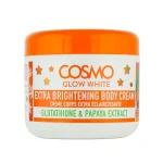 Cosmo Glow White -فوق روشن کننده کرم بدن - 300 میلی‌لیتر