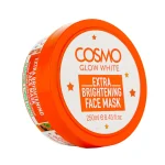 ماسک صورت فوق العاده روشن کننده Cosmo Glow White (250 میل)