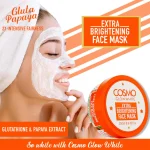 ماسک صورت فوق العاده روشن کننده Cosmo Glow White (250 میل) - Image 2