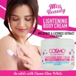 کرم روشن کننده بدن Cosmo Glow White (300 میل) - Image 2