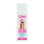 لوسیون روشن کننده بدن Cosmo Glow White (500 میل)