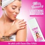 لوسیون روشن کننده بدن Cosmo Glow White (500 میل) - Image 2