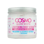 اسکراب روشن کننده بدن Cosmo Glow White (475 میل)