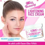 کرم روشن کننده صورت Cosmo Glow White (125 میل) - Image 2