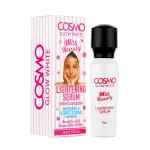 سرم روشن کننده پوست Cosmo Glow White (35 میل) - Image 2