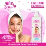 شامپو بدن Cosmo Glow White (1000 میل) - Image 2