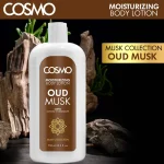 لوسیون بدن مرطوب کننده OUD MUSK (750 میل) - Image 2
