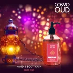 شستشوی دست و بدن ROSE OUD - Image 2