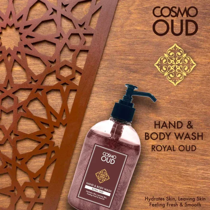 شستشوی دست و بدن ROYAL OUD - Image 2
