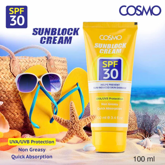 کرم ضد آفتاب SPF 30 کازمو - Image 2
