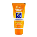 کرم ضد آفتاب SPF 50 کازمو