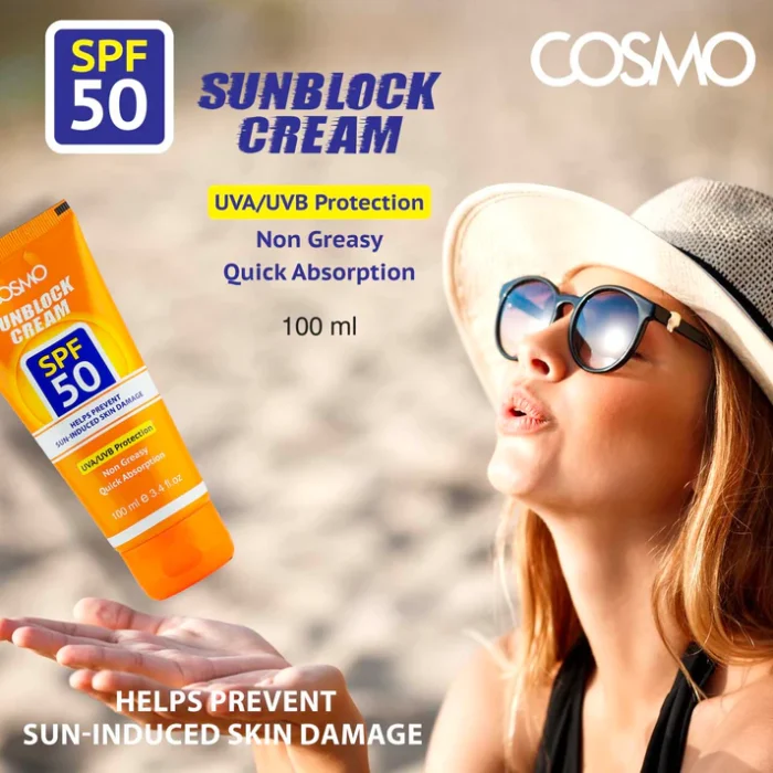 کرم ضد آفتاب SPF 50 کازمو - Image 2