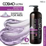 ژل اصلاح SENSITIVE PREMIUM (750 میل) - Image 2