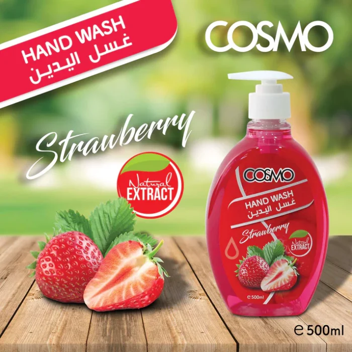 شستشوی دست توت فرنگی (500 میل) - Image 2