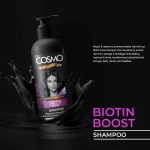 شامپو BIOTIN BOOST - Image 2