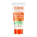 شوینده فوق العاده روشن کننده Cosmo Glow White (125 میل)