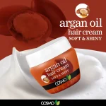 کرم مو با روغن آرگان - Image 2