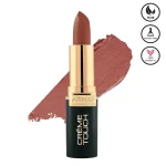 رژ لب CRÈME TOUCH BULLET - Image 24