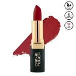 رژ لب CRÈME TOUCH BULLET - Image 31