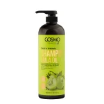 شامپو روغن آملا 100% طبيعي كازمو Natural (1000 میل)