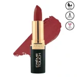 رژ لب CRÈME TOUCH BULLET - Image 34