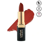 رژ لب CRÈME TOUCH BULLET - Image 37