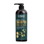 شامپو روغن زيتون اسپانيايي 100% طبيعي Natural (1000 میل)